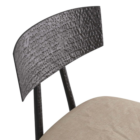 REYNARD DINING CHAIR - Hedi's Furniture